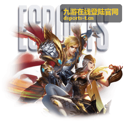 九游在线登陆官网 - 热门角色扮演游戏 暗黑纪元